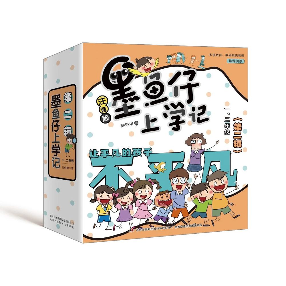 微信图片_20240714195239