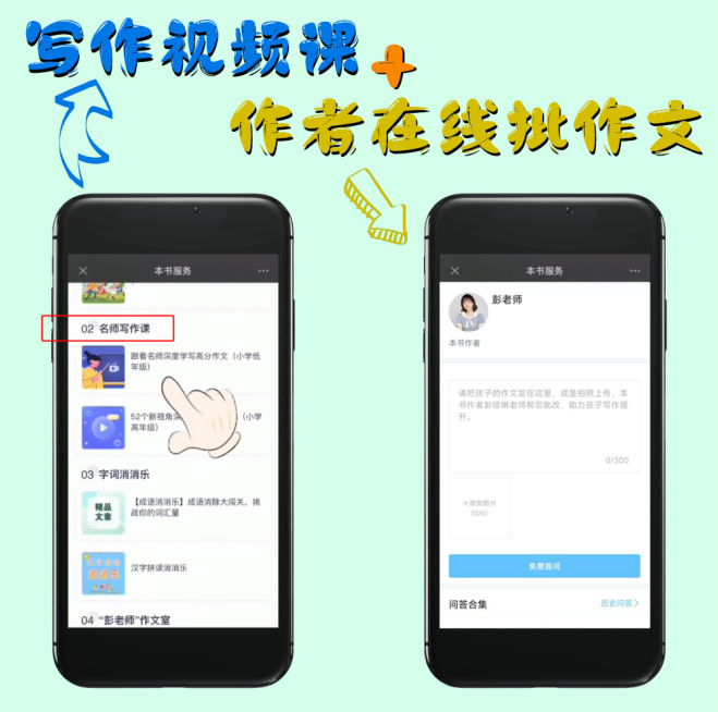 微信图片_20240714195228