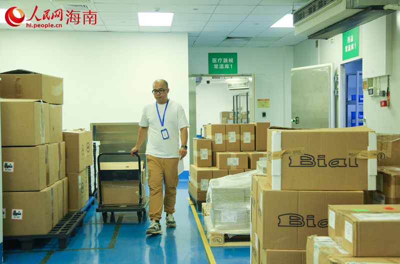 ac38a305-52b5-4ade-90ee-45401de7a686