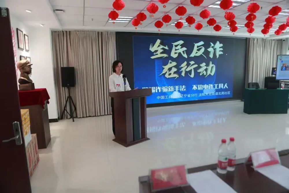 微信图片_20240716233813