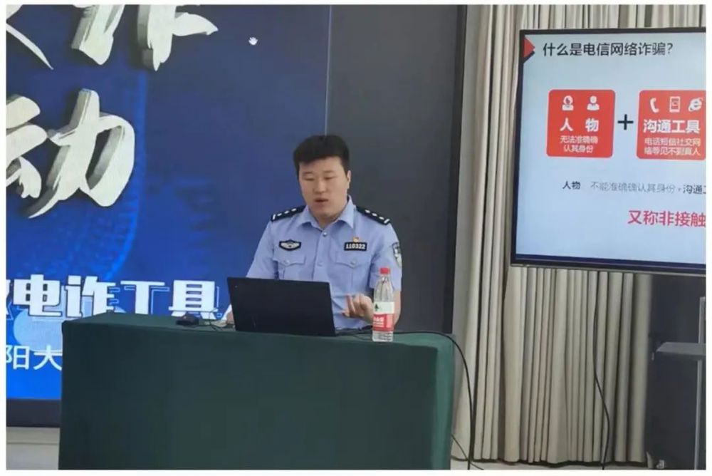 微信图片_20240716233759