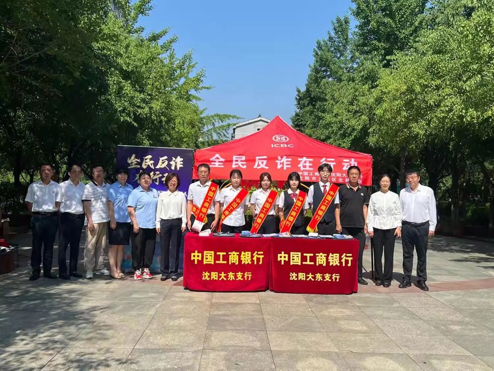 微信图片_20240716233737