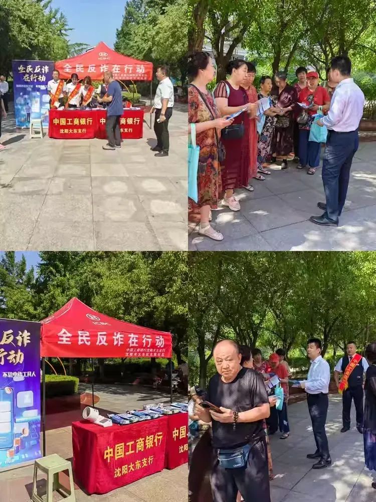 微信图片_20240716233742