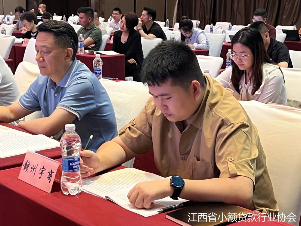 微信图片_20240717112156
