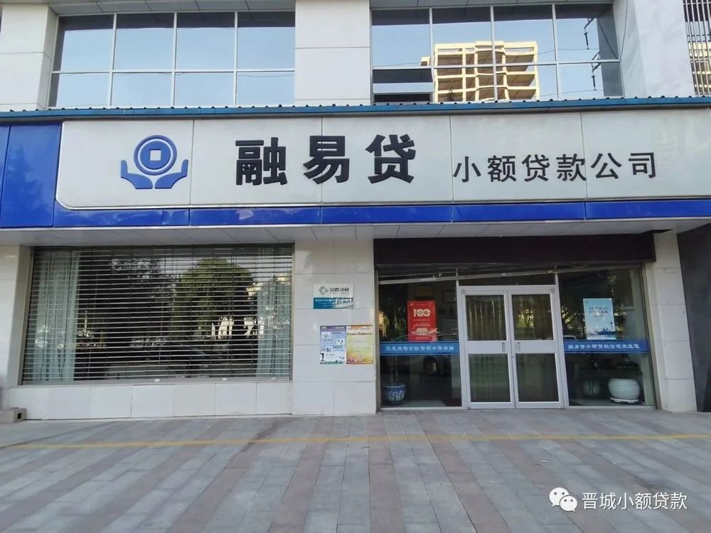 微信图片_20240717231216