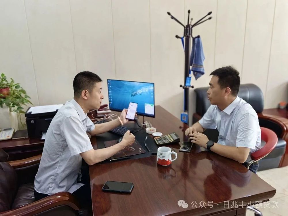 微信图片_20240717231441