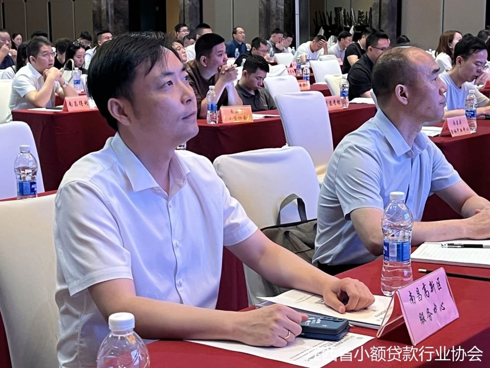 微信图片_20240717112139