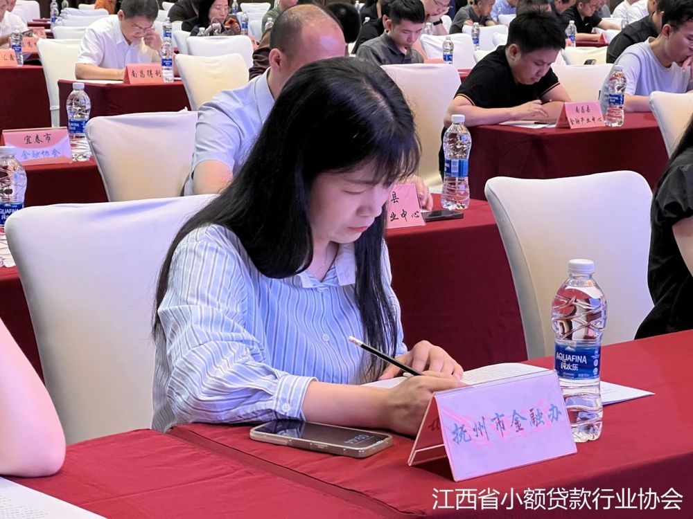 微信图片_20240717112136