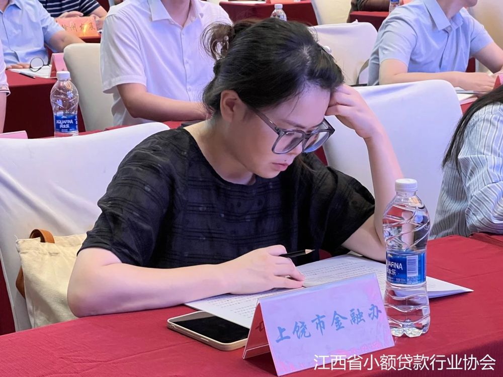 微信图片_20240717112131