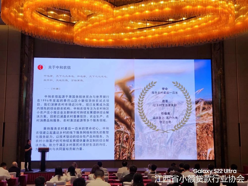 微信图片_20240717112109