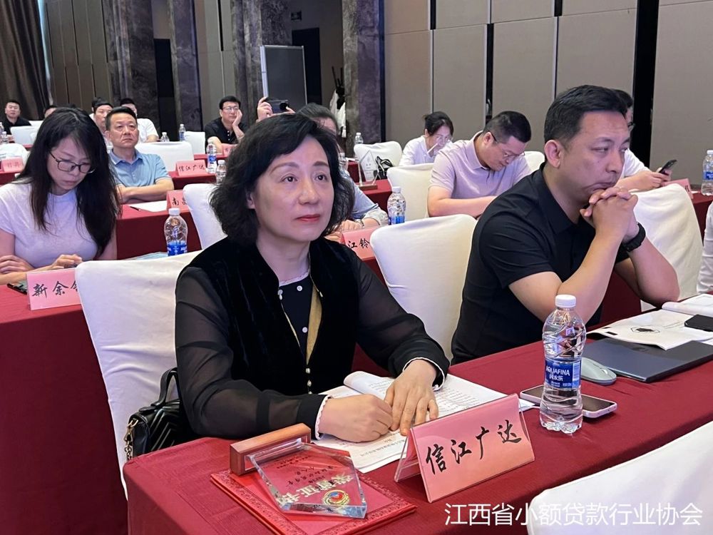 微信图片_20240717112146