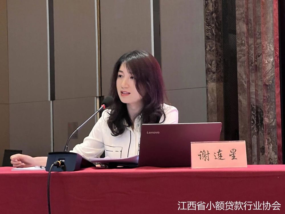 微信图片_20240717112117