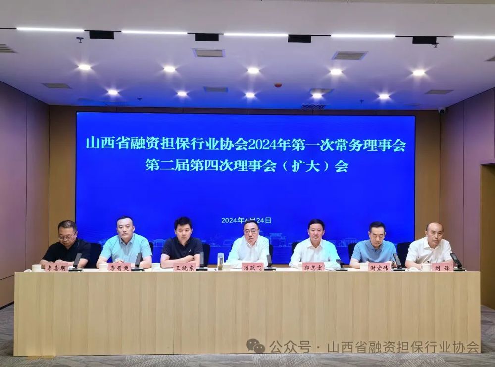 微信图片_20240717222638