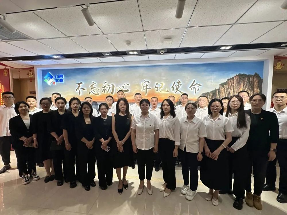 微信图片_20240717232058