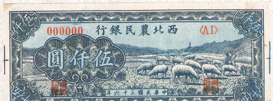 微信图片_20240717164003