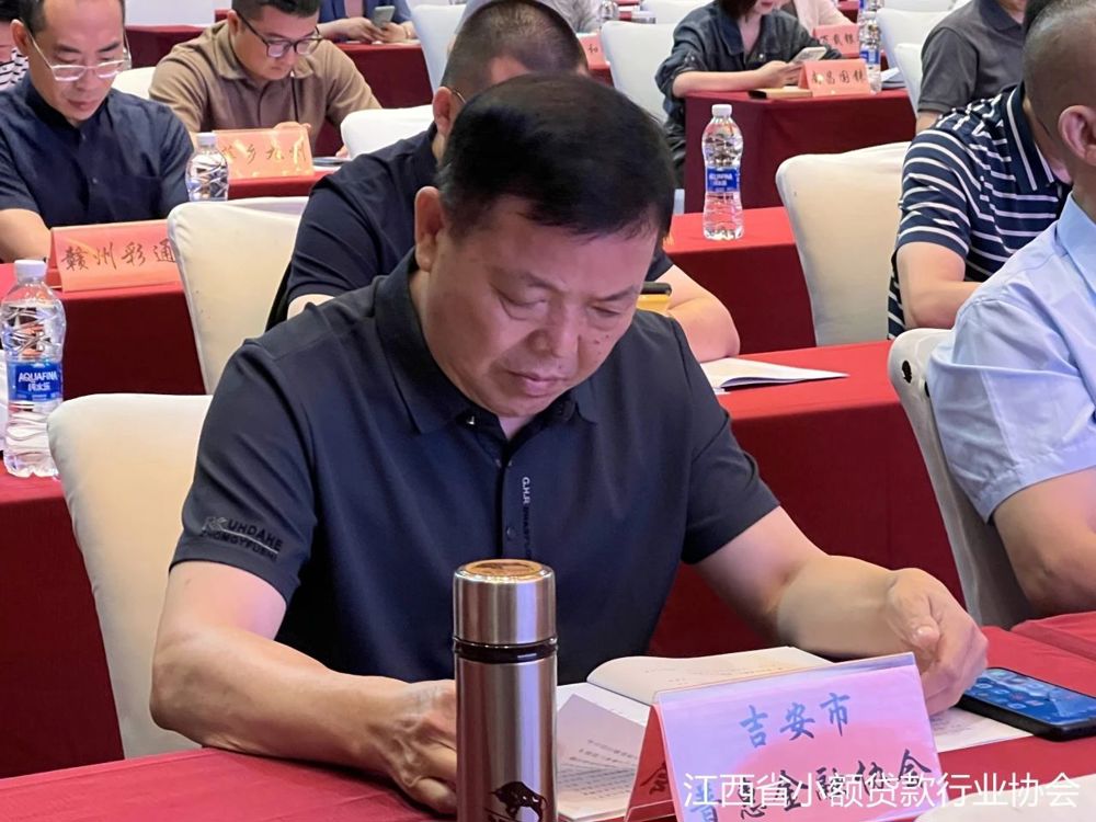 微信图片_20240717112143