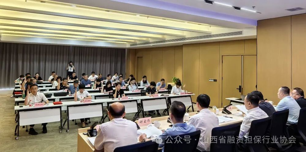 微信图片_20240717222640