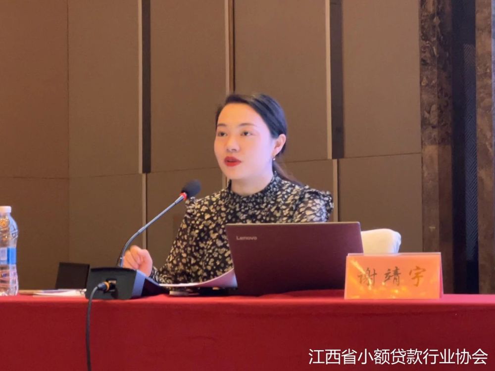 微信图片_20240717112127