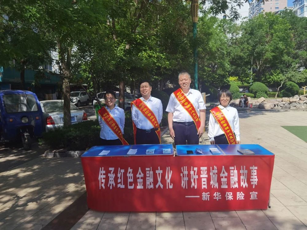 微信图片_20240717165038