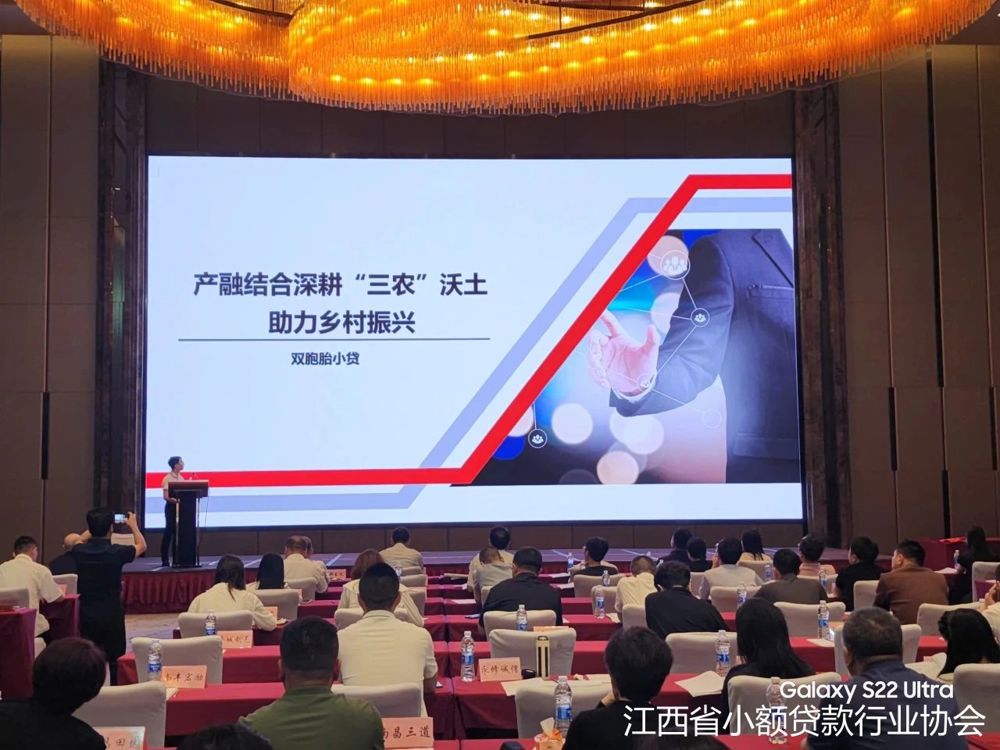 微信图片_20240717112058