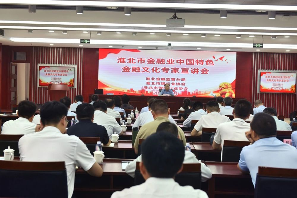 微信图片_20240717224245