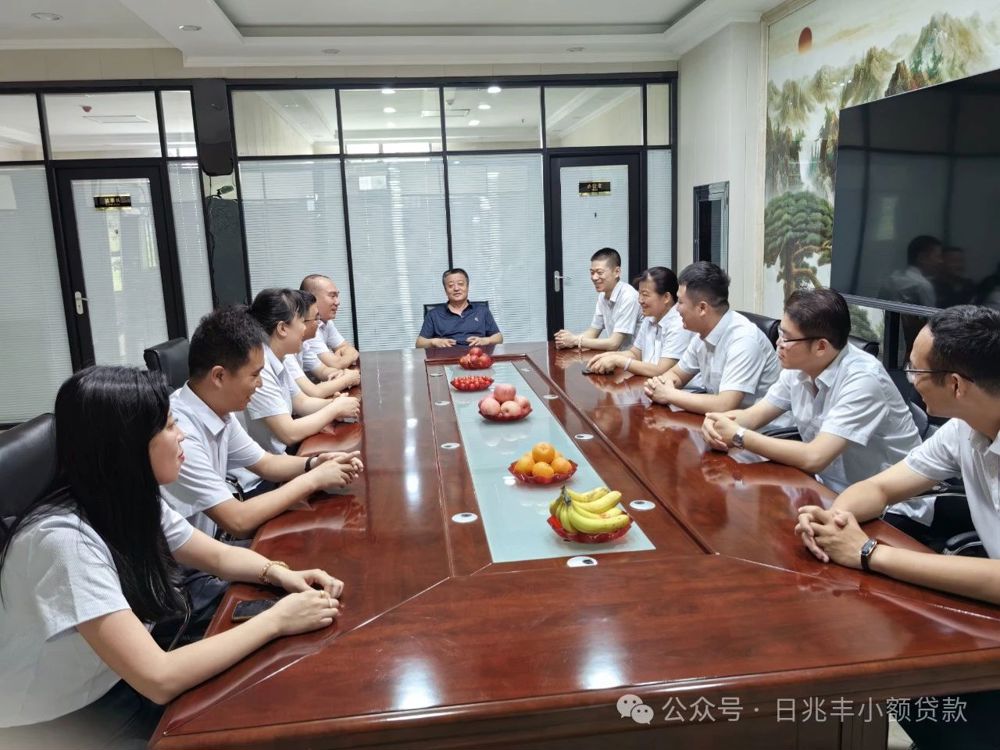 微信图片_20240717231439