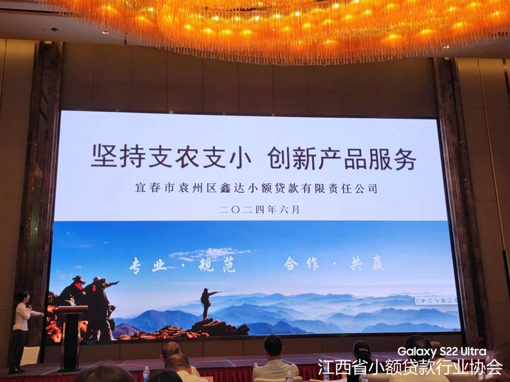 微信图片_20240717112102