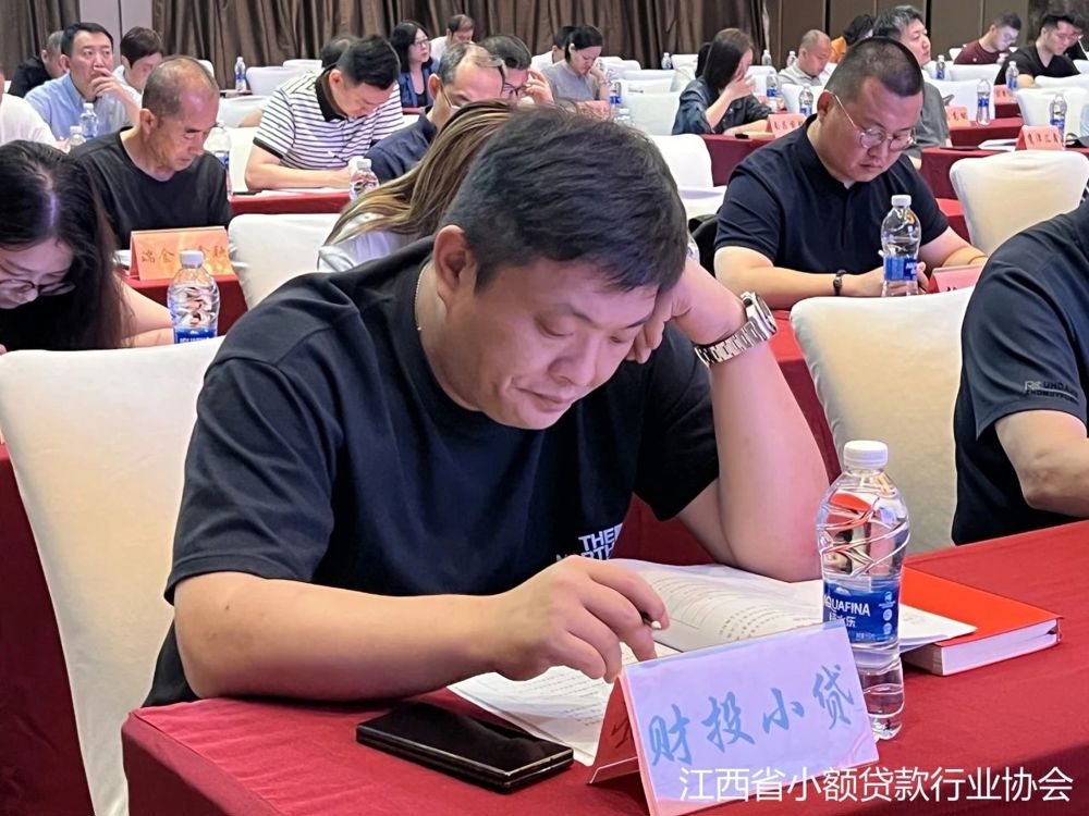 微信图片_20240717112153