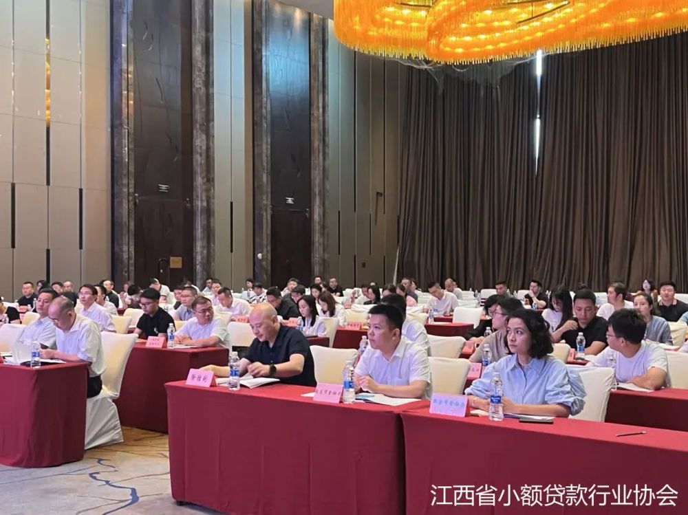 微信图片_20240717112049