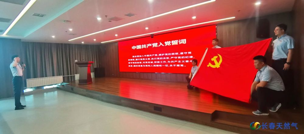 微信图片_20240718222501