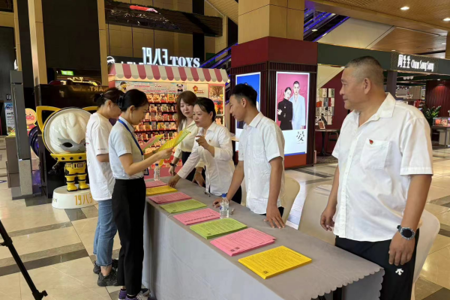 长春市社保局“社保服务进万家 惠民援企暖人心”百日宣传服务活动启动