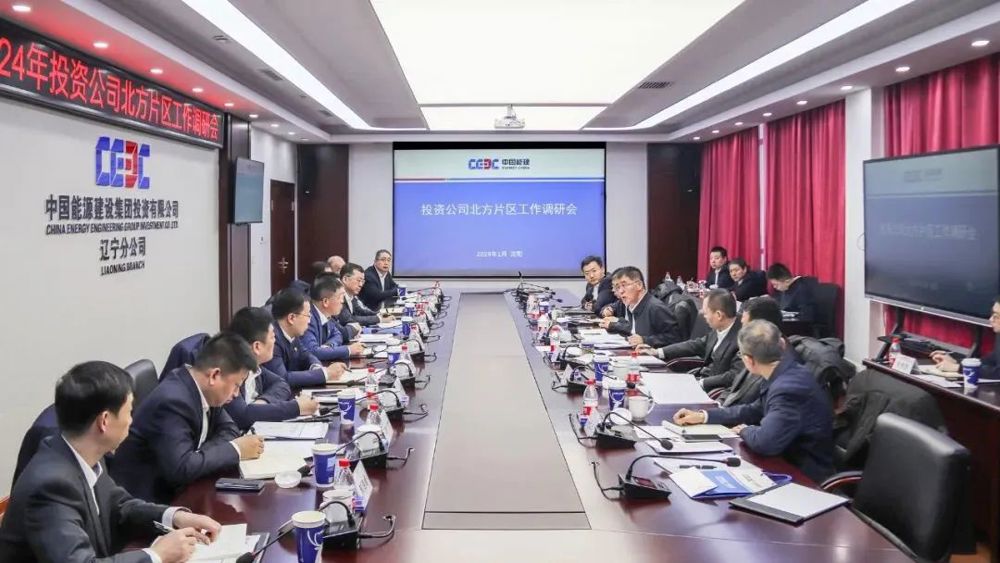 微信图片_20240719112217