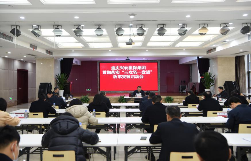 微信图片_20240720220857