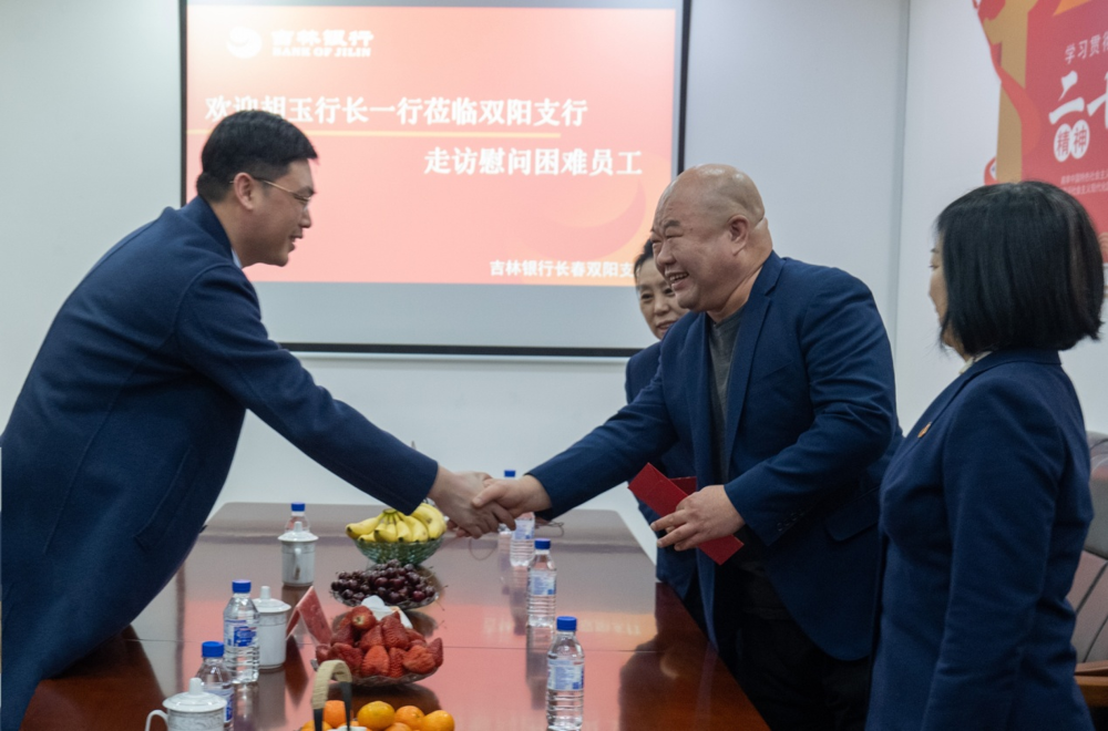微信图片_20240721172312
