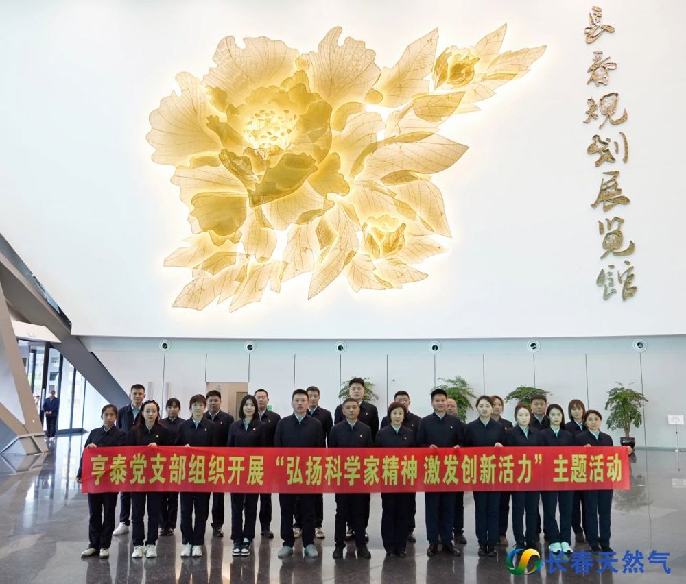 微信图片_20240722210859