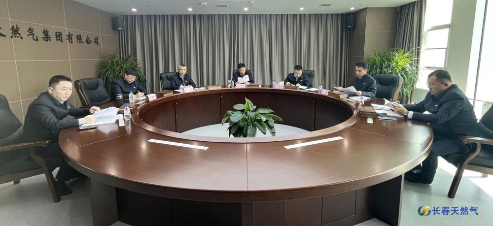 微信图片_20240722213229