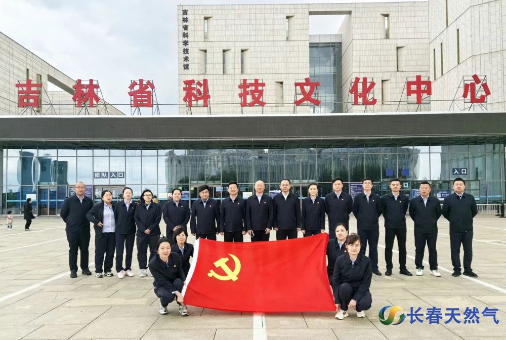 微信图片_20240722210922