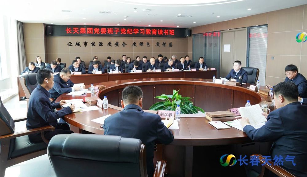 微信图片_20240722213232