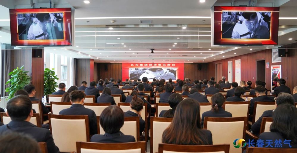 微信图片_20240722211708