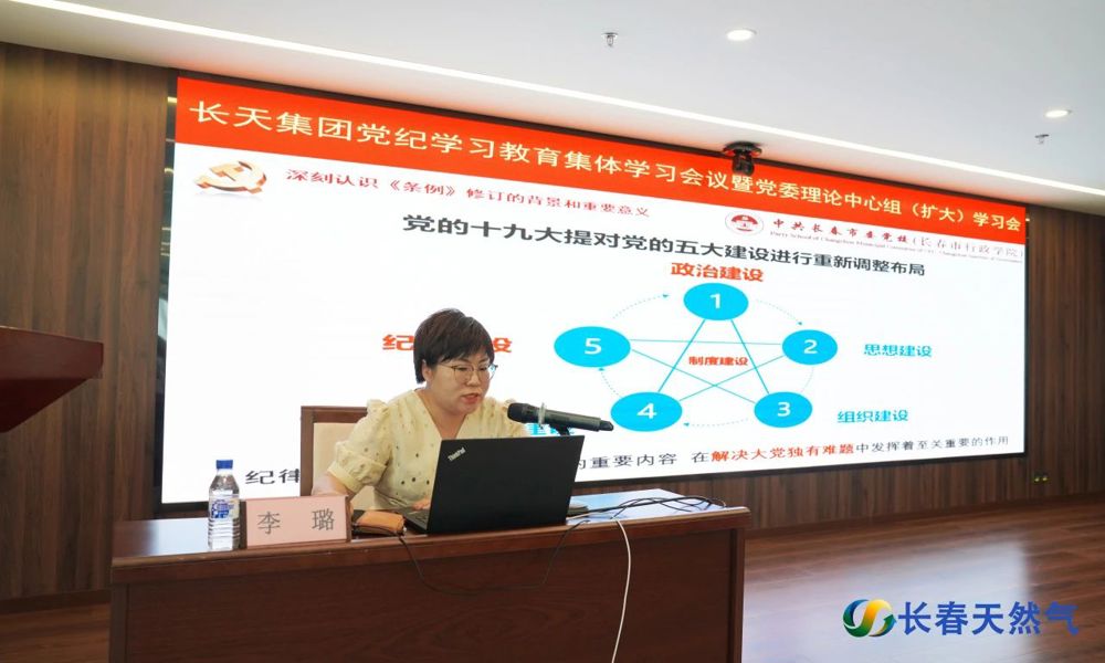微信图片_20240722204834