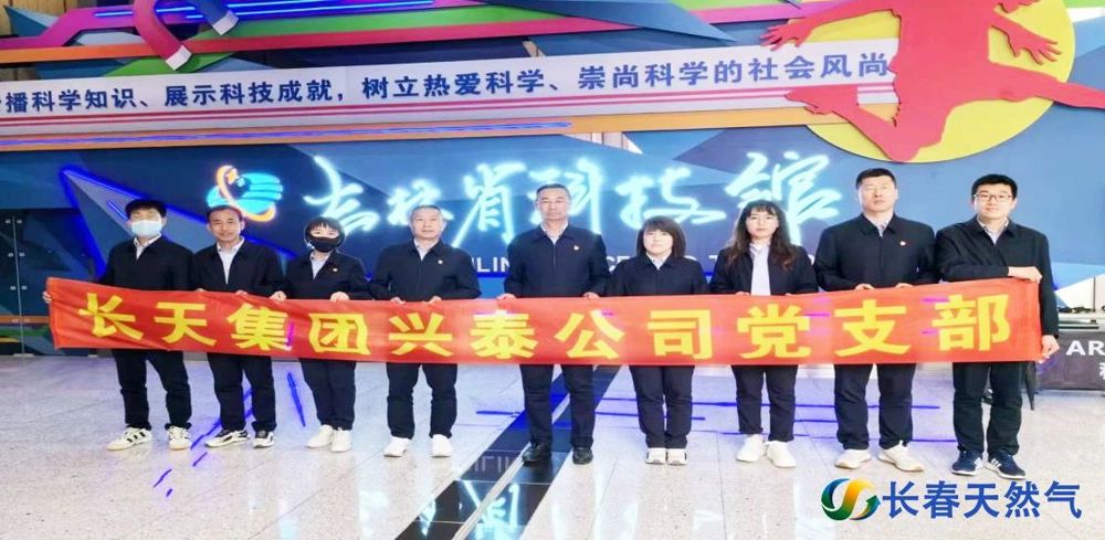 微信图片_20240722210925
