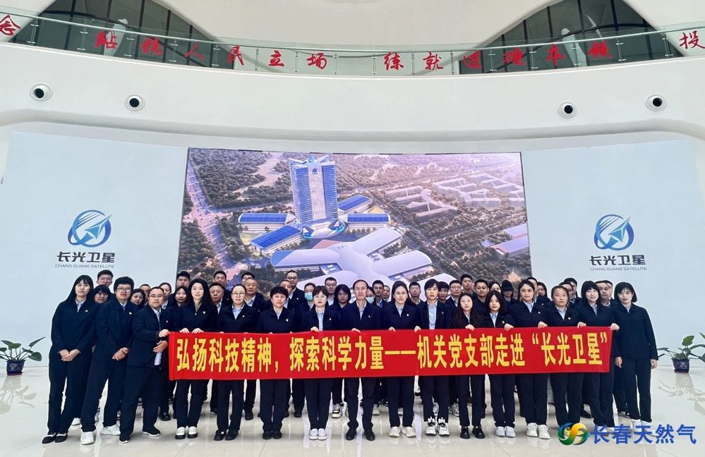微信图片_20240722210846