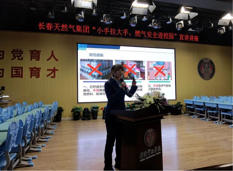 微信图片_20240722203750