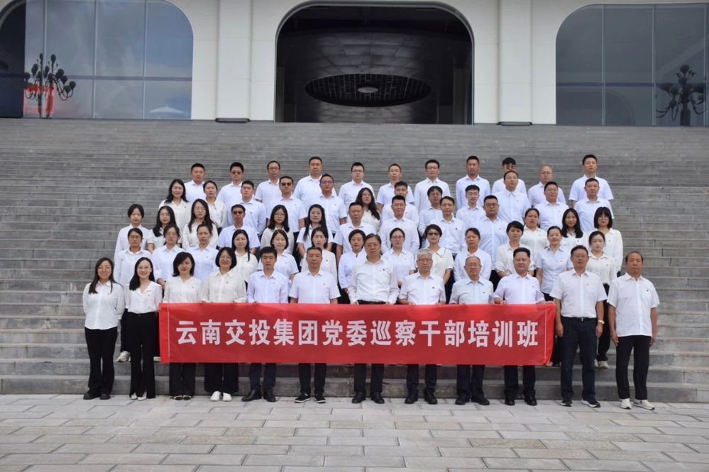微信图片_20240722180642