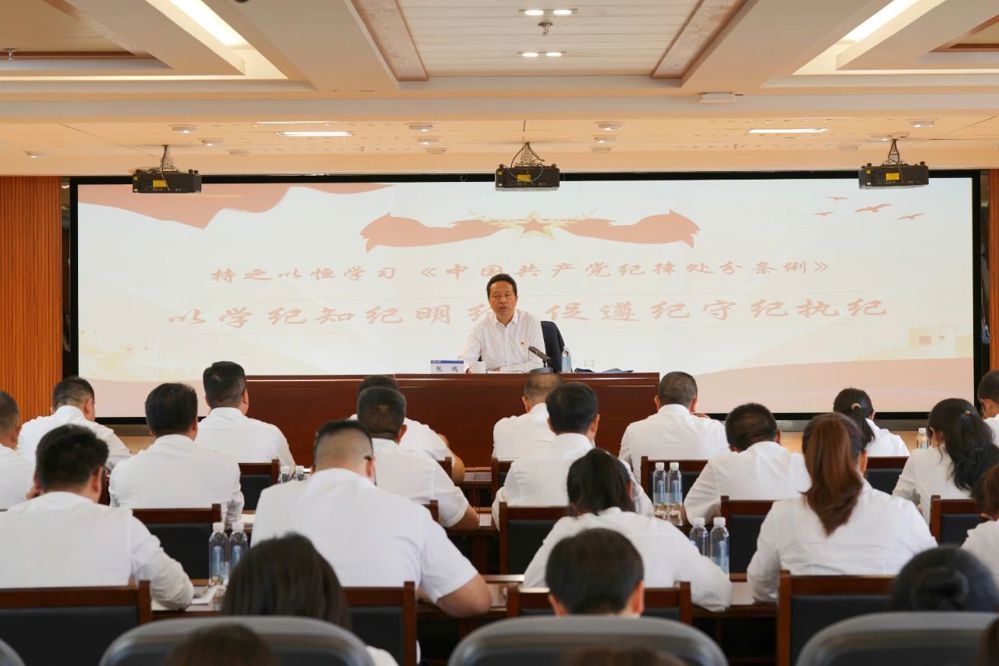 微信图片_20240722174620