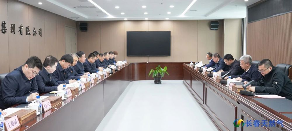 微信图片_20240723155406
