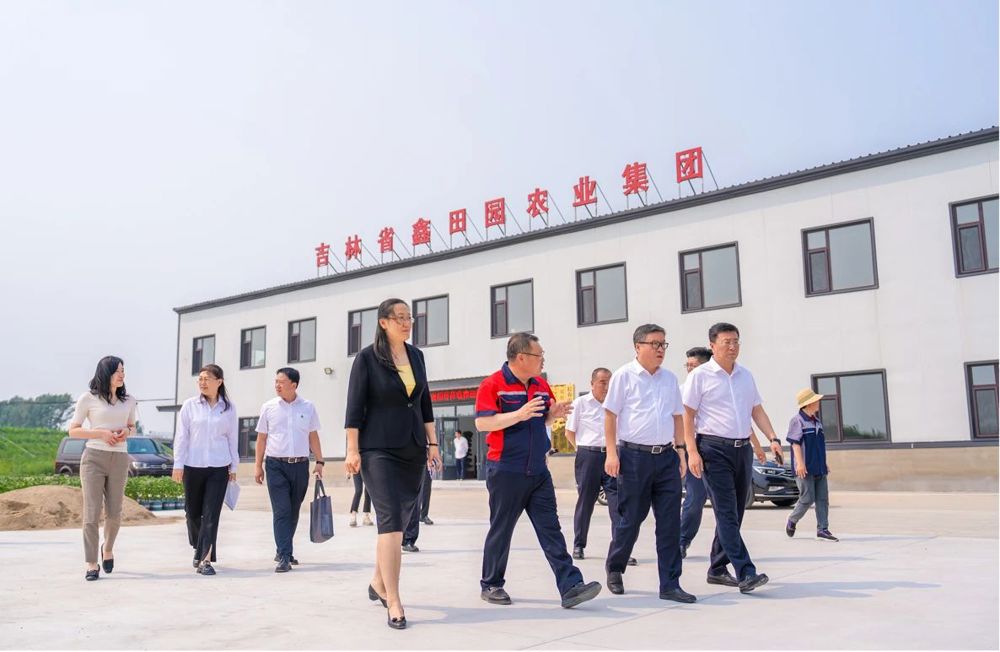 微信图片_20240723154004