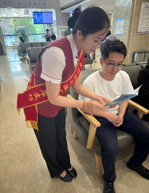 中信银行济南分行在淄博开展反诈宣传进医院活动