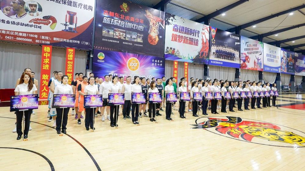 微信图片_20240723154339