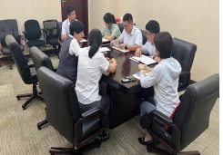 广发银行济宁分行召开反洗钱工作分析会议